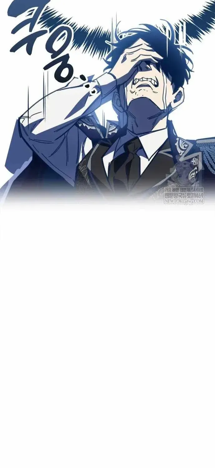 Người Chơi Che Giấu Quá Khứ Chapter 115 - 95