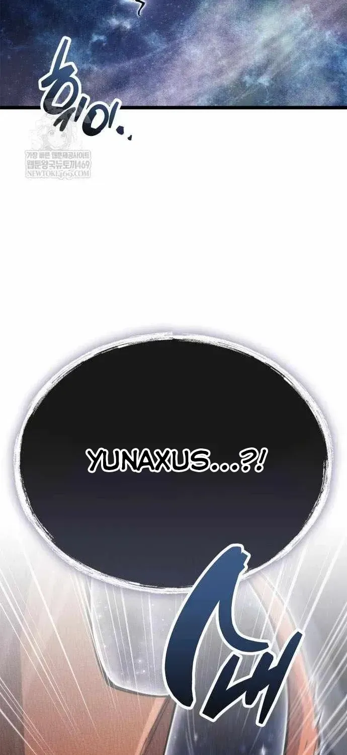 Người Chơi Che Giấu Quá Khứ Chapter 115 - 100