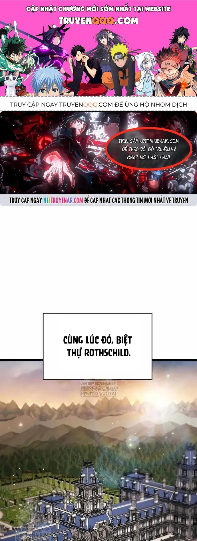 Người Chơi Che Giấu Quá Khứ Chapter 116 - 1