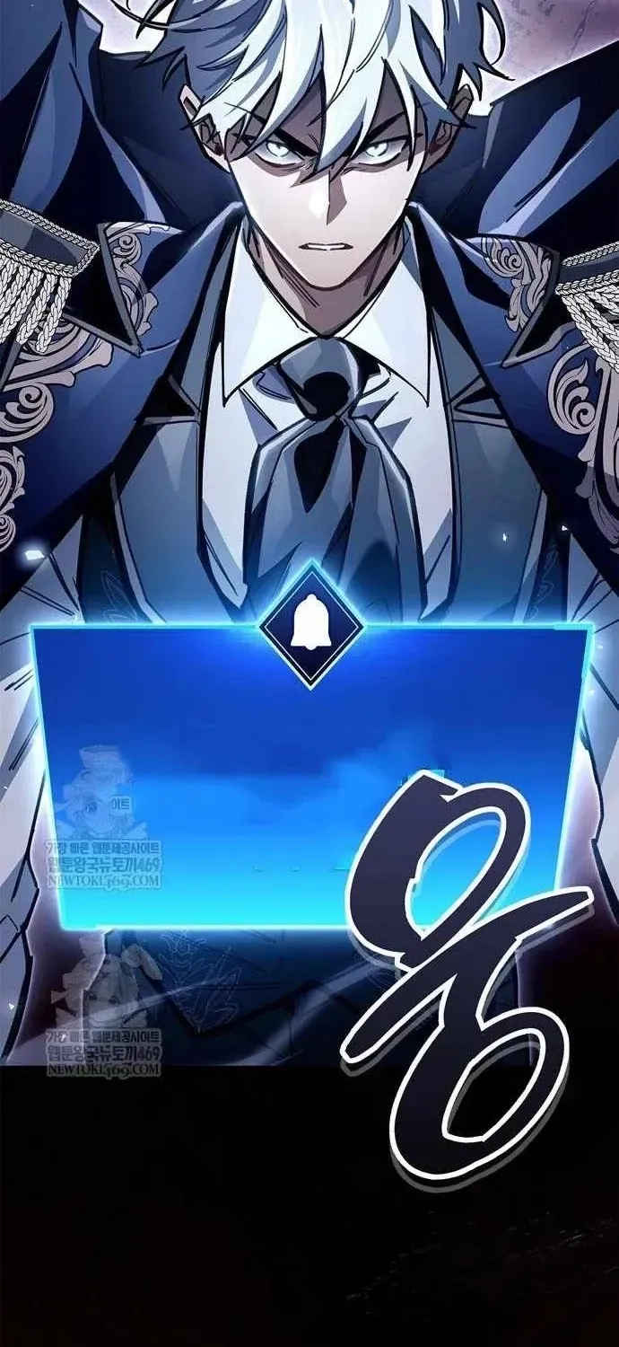 Người Chơi Che Giấu Quá Khứ Chapter 116 - 106