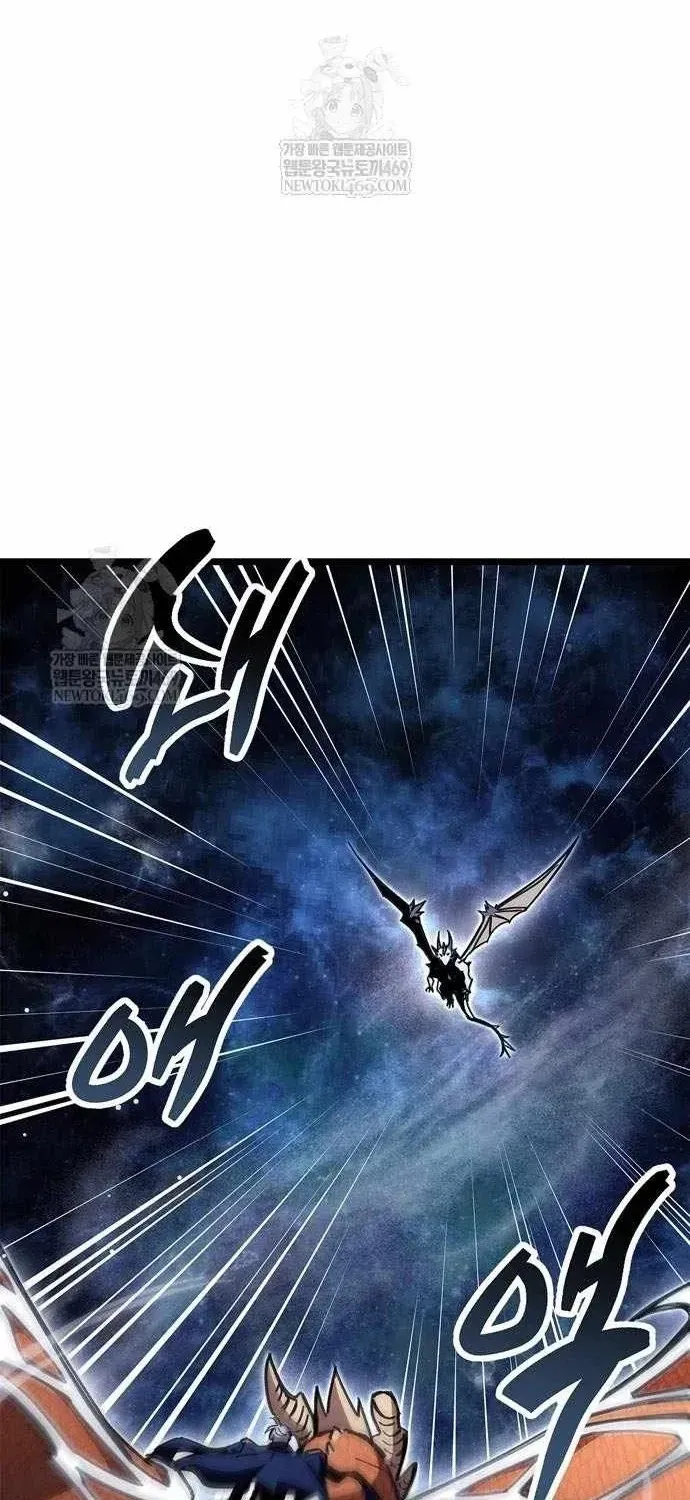 Người Chơi Che Giấu Quá Khứ Chapter 116 - 16