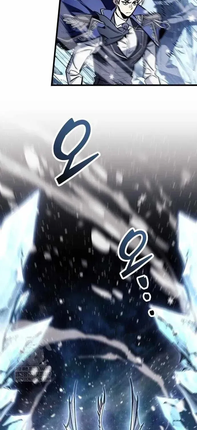 Người Chơi Che Giấu Quá Khứ Chapter 116 - 24