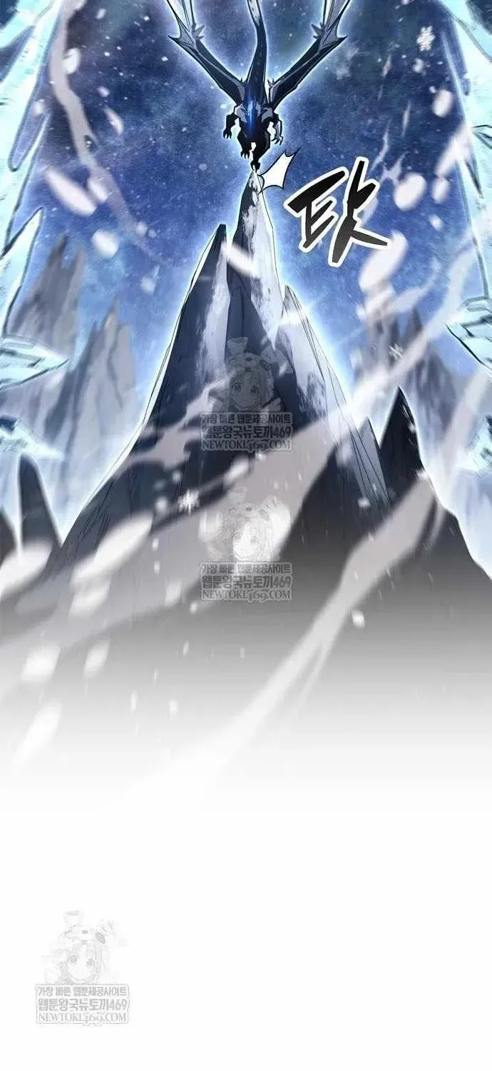 Người Chơi Che Giấu Quá Khứ Chapter 116 - 25