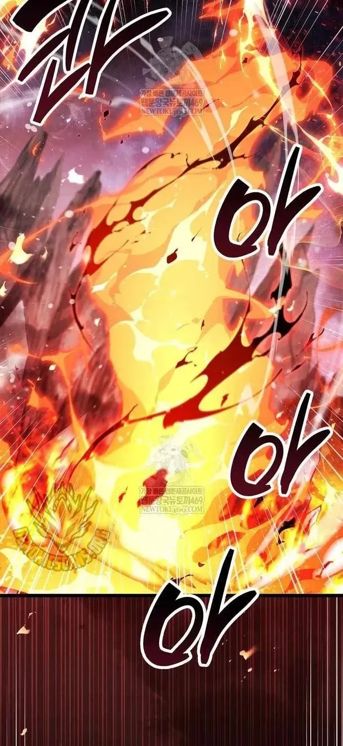 Người Chơi Che Giấu Quá Khứ Chapter 116 - 48