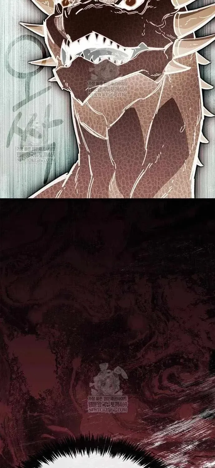 Người Chơi Che Giấu Quá Khứ Chapter 116 - 54