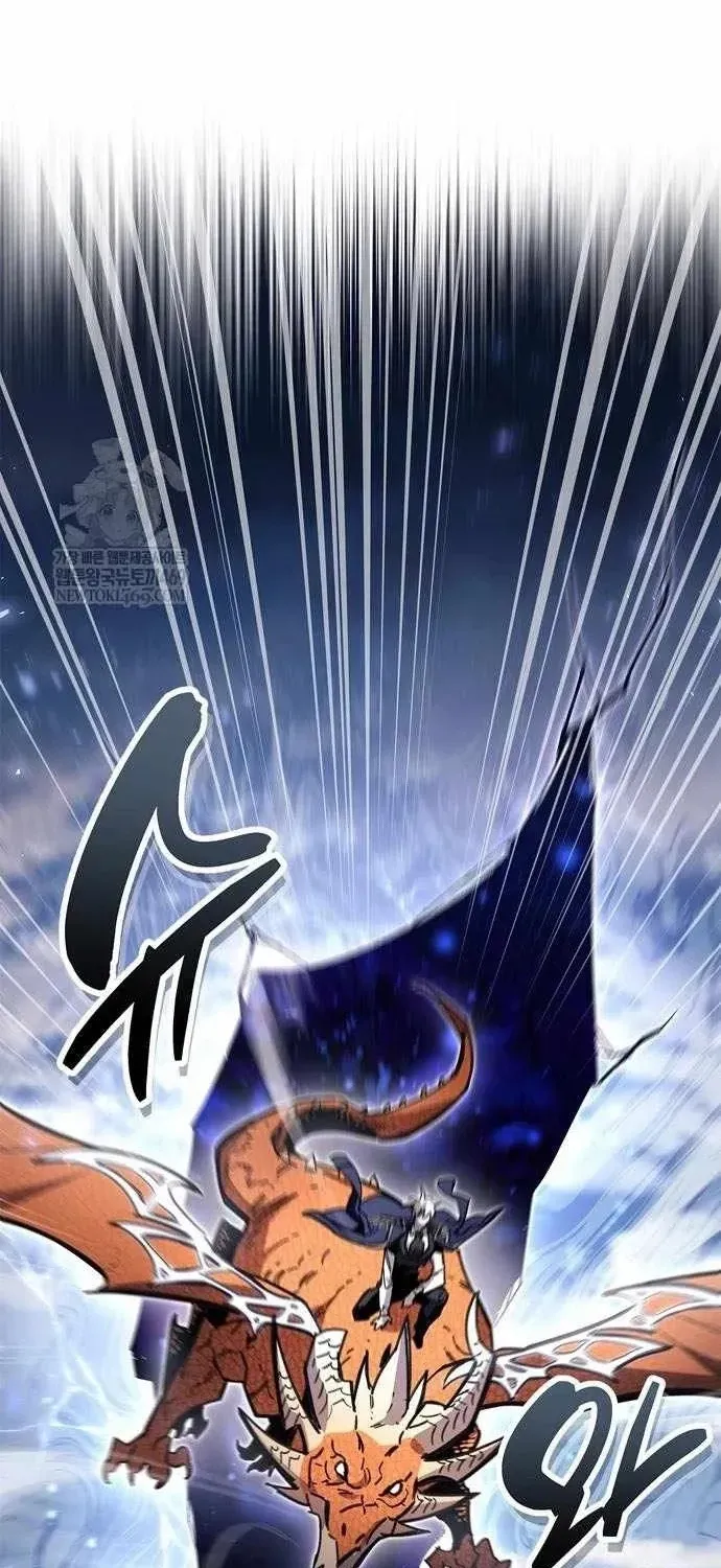 Người Chơi Che Giấu Quá Khứ Chapter 116 - 62