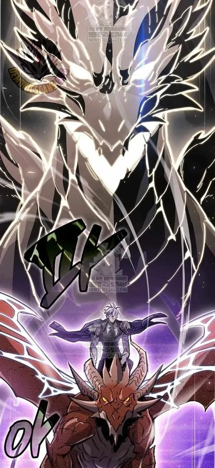 Người Chơi Che Giấu Quá Khứ Chapter 116 - 85