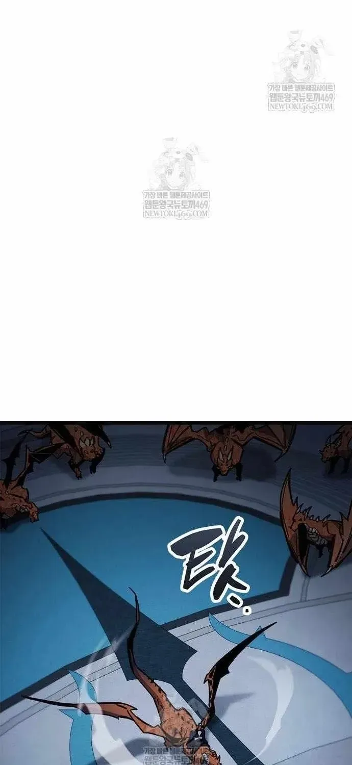 Người Chơi Che Giấu Quá Khứ Chapter 116 - 91