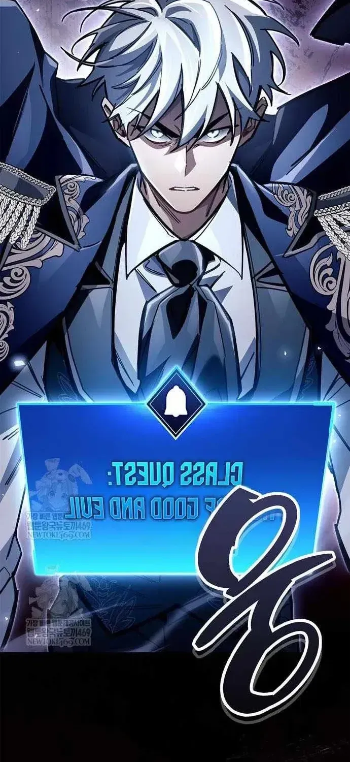 Người Chơi Che Giấu Quá Khứ Chapter 117 - 2