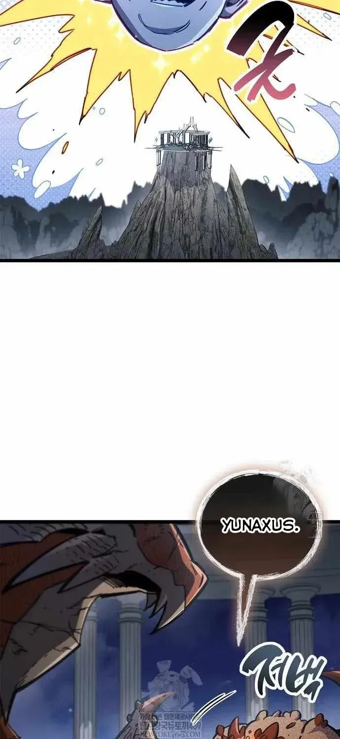 Người Chơi Che Giấu Quá Khứ Chapter 117 - 21