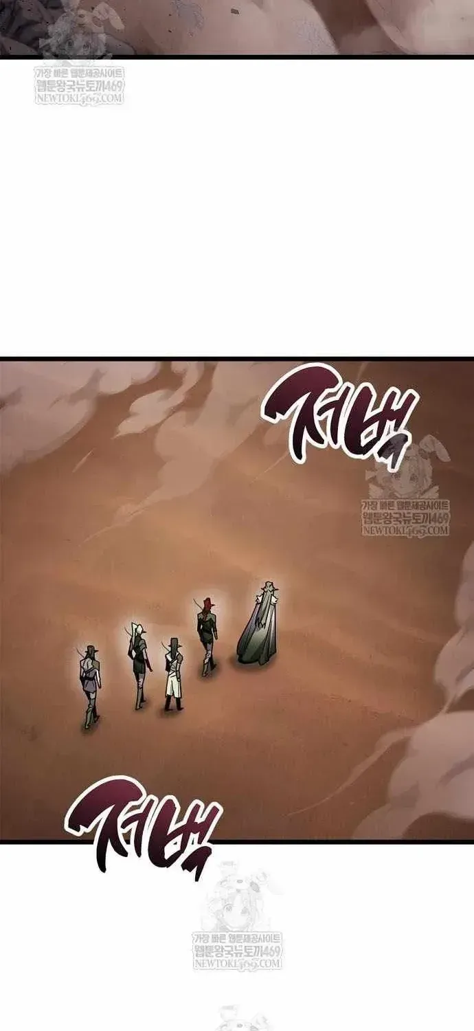 Người Chơi Che Giấu Quá Khứ Chapter 117 - 34