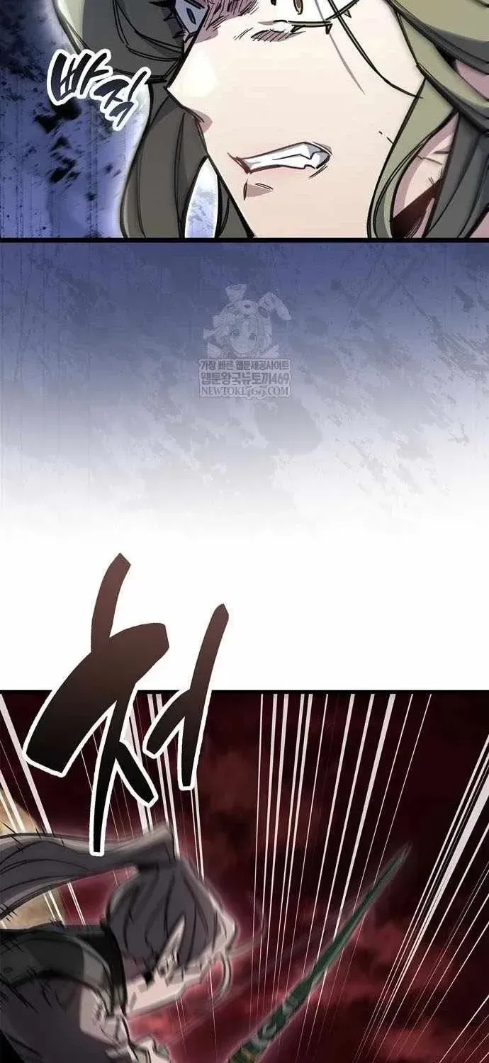 Người Chơi Che Giấu Quá Khứ Chapter 117 - 44