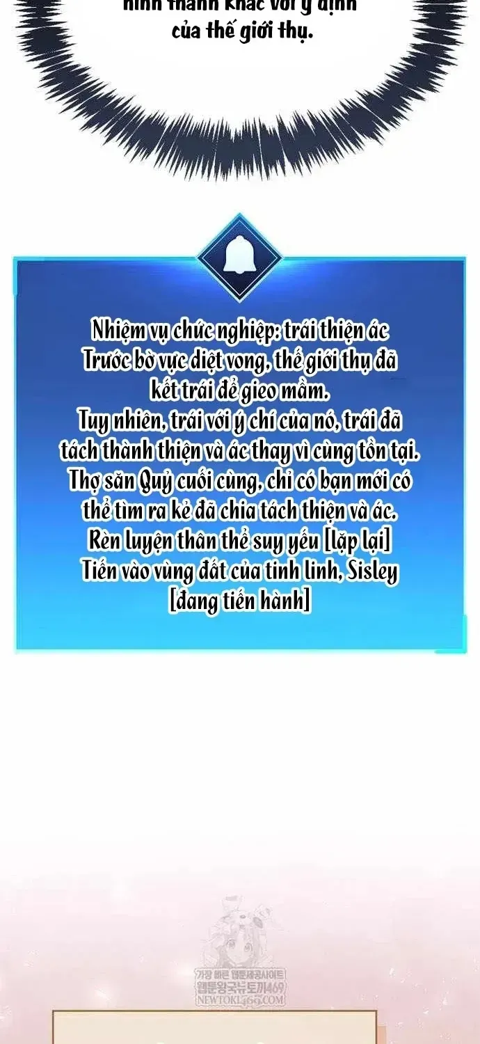 Người Chơi Che Giấu Quá Khứ Chapter 117 - 7