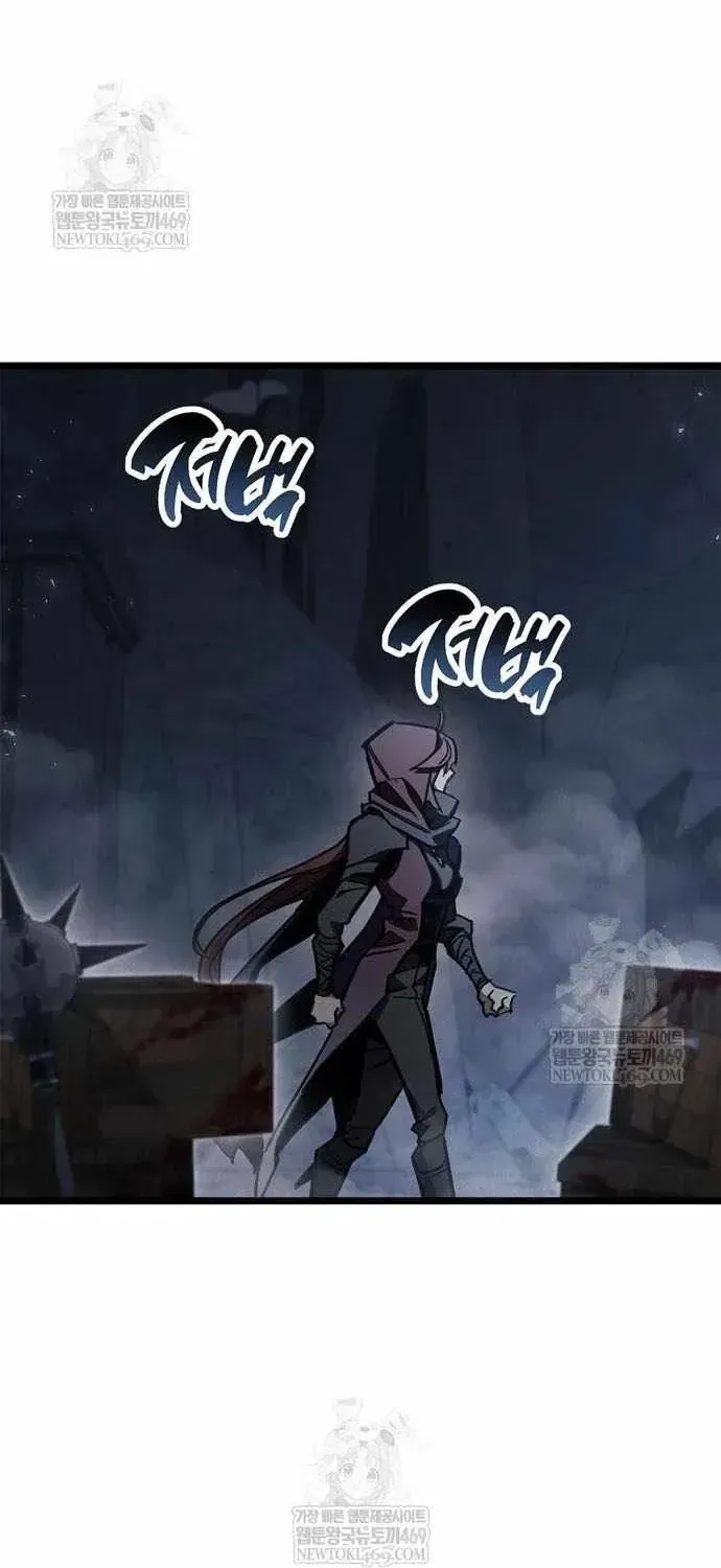 Người Chơi Che Giấu Quá Khứ Chapter 117 - 70