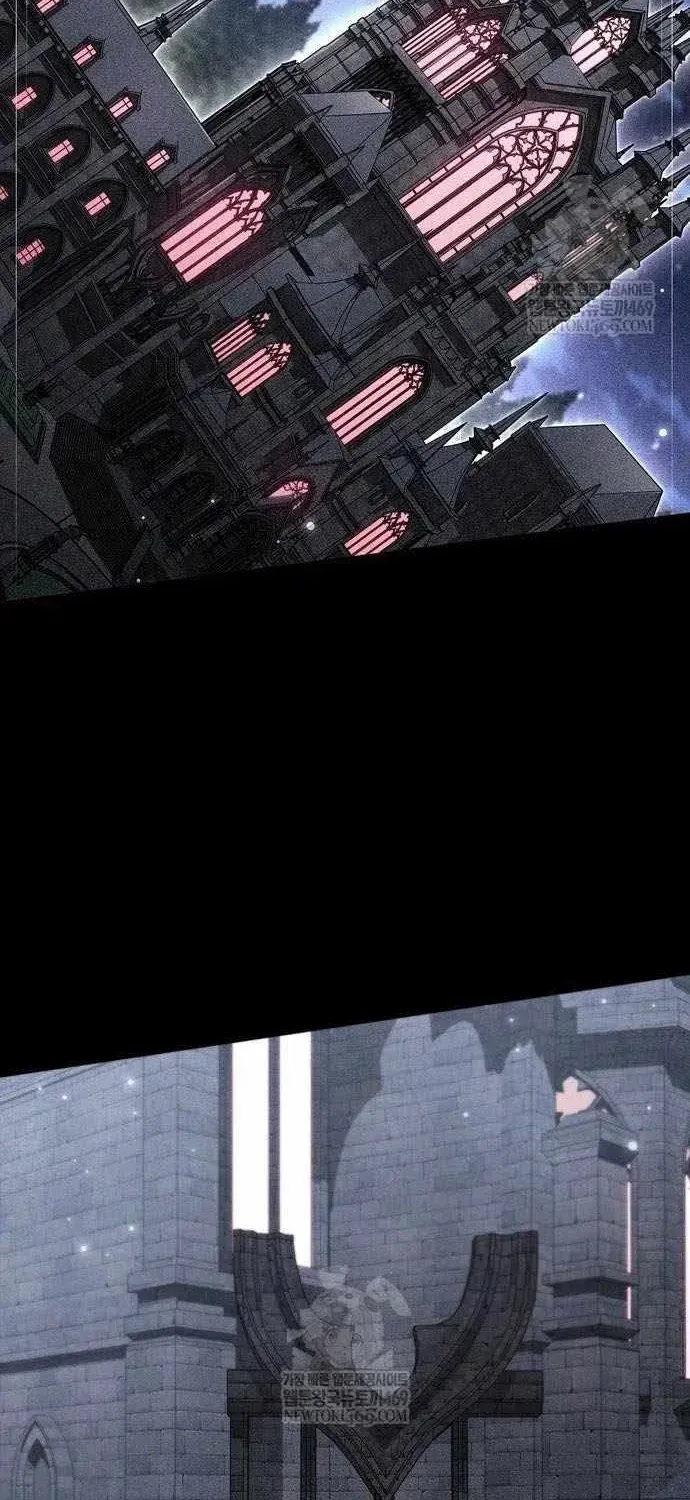 Người Chơi Che Giấu Quá Khứ Chapter 117 - 86