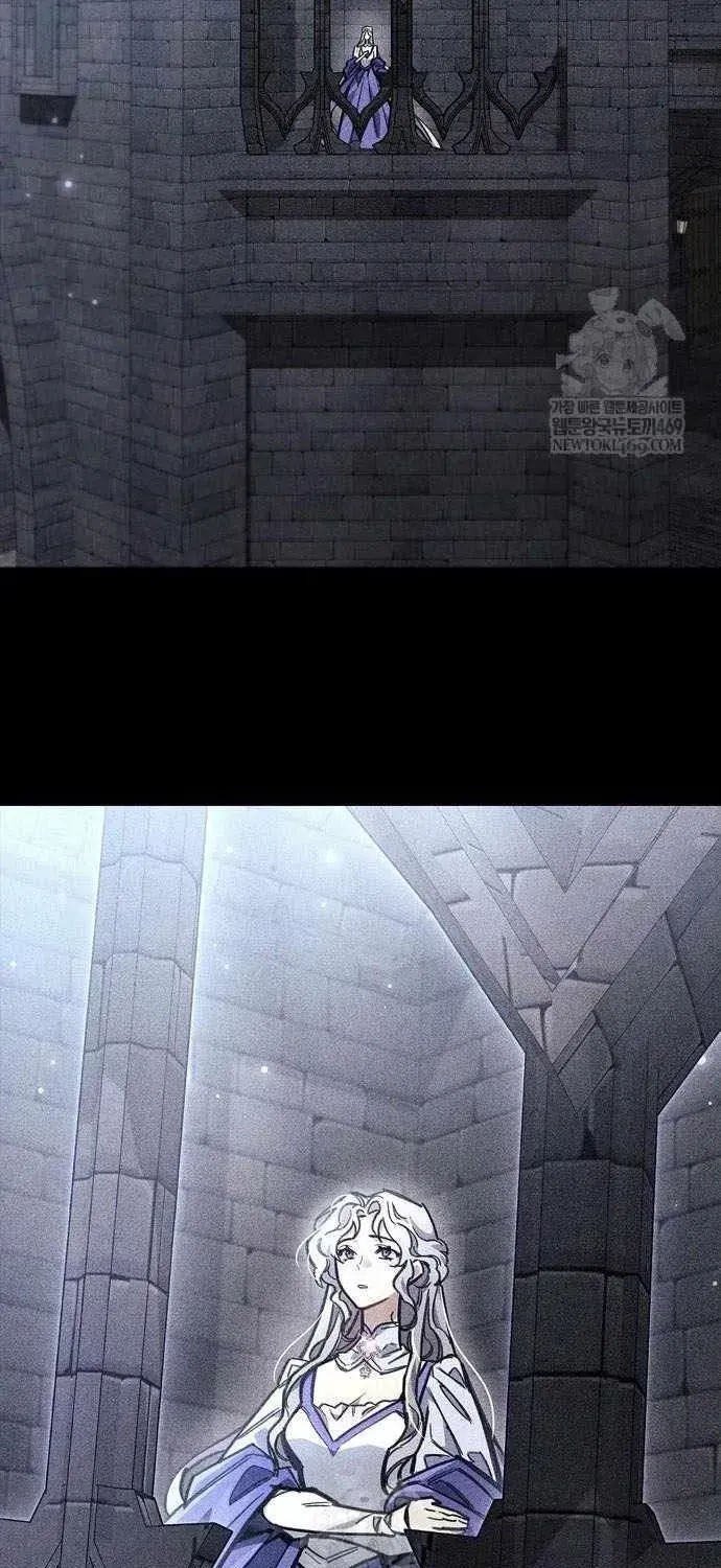 Người Chơi Che Giấu Quá Khứ Chapter 117 - 87