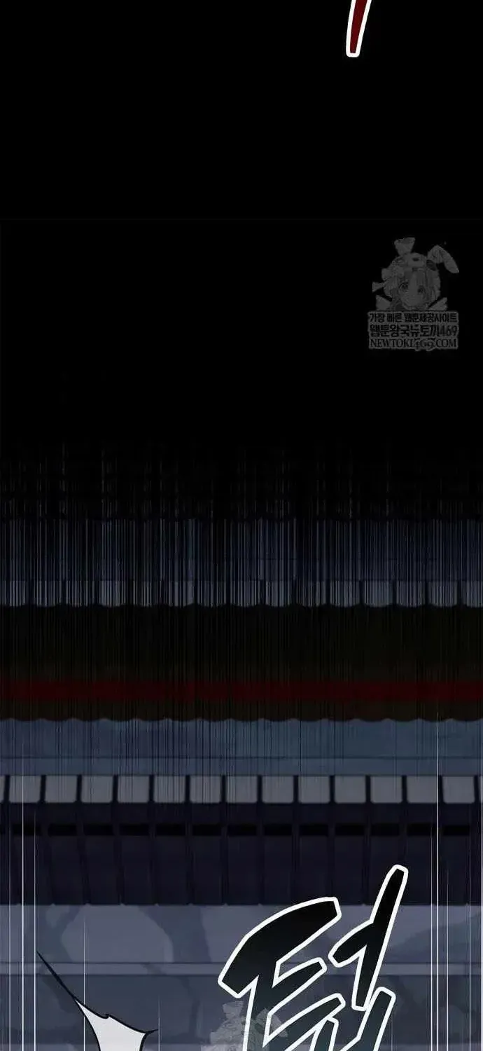 Người Chơi Che Giấu Quá Khứ Chapter 117 - 95