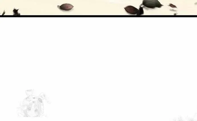 Người Chơi Che Giấu Quá Khứ Chapter 118 - 105