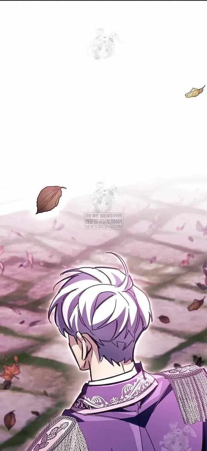 Người Chơi Che Giấu Quá Khứ Chapter 118 - 111
