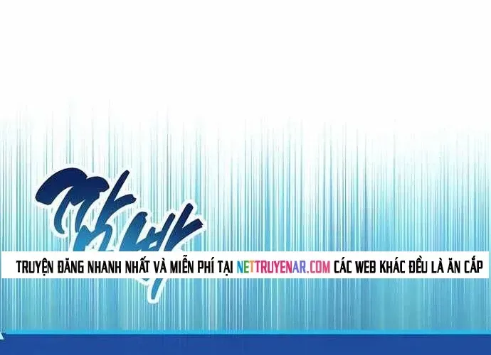 Người Chơi Che Giấu Quá Khứ Chapter 118 - 159