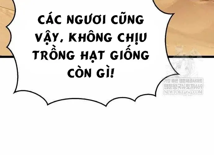 Người Chơi Che Giấu Quá Khứ Chapter 118 - 39