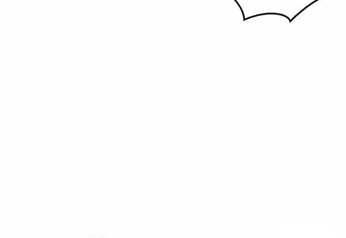 Người Chơi Che Giấu Quá Khứ Chapter 118 - 43