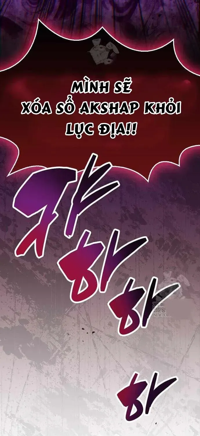 Người Chơi Che Giấu Quá Khứ Chapter 118 - 73