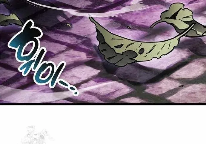 Người Chơi Che Giấu Quá Khứ Chapter 118 - 99