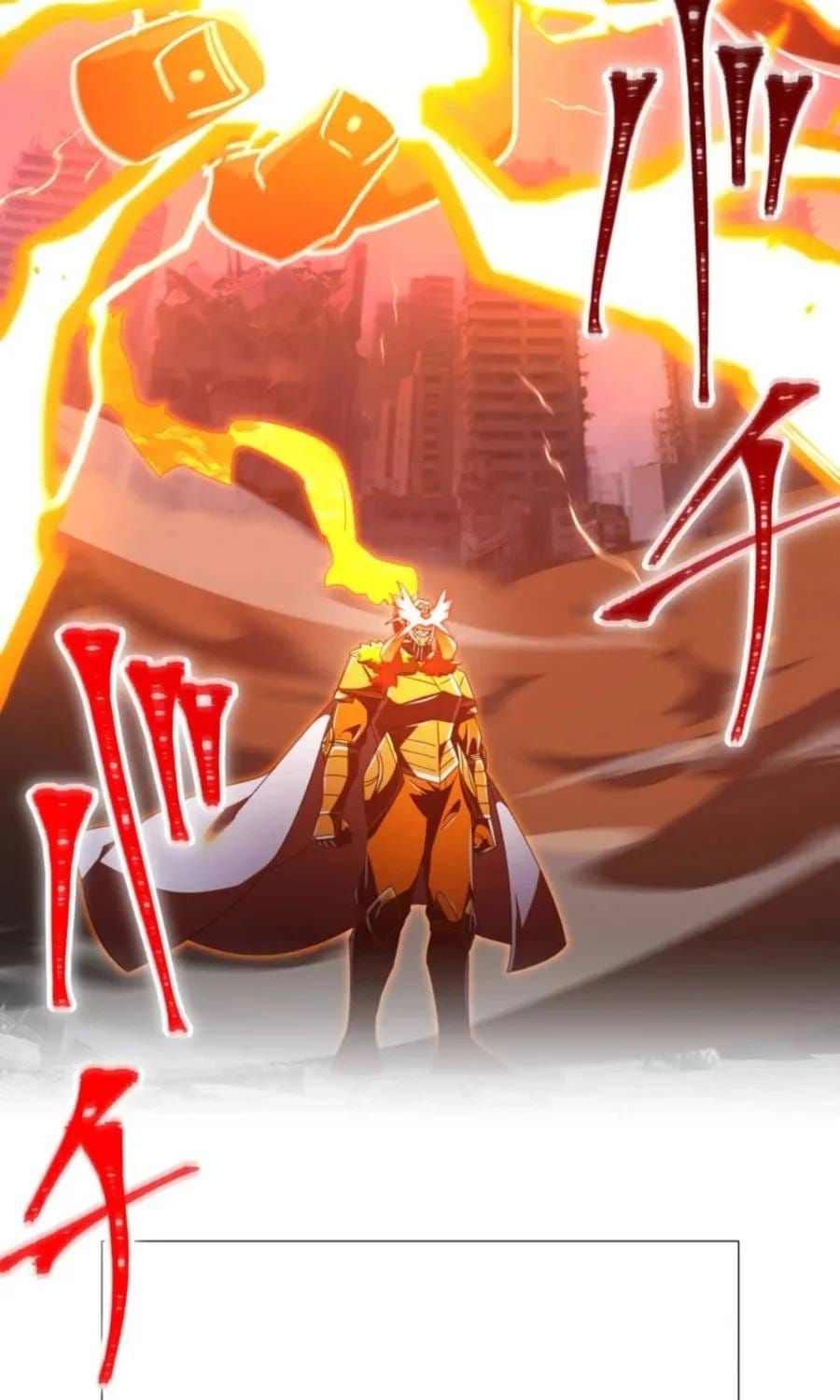 Huyết Thánh Cứu Thế Chủ~ Ta Chỉ Cần 0.0000001% Đã Trở Thành Vô Địch Chapter 160 - 42