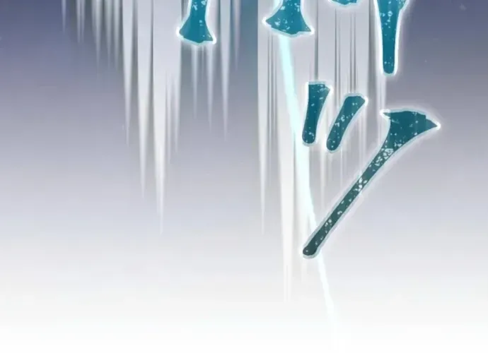 Huyết Thánh Cứu Thế Chủ~ Ta Chỉ Cần 0.0000001% Đã Trở Thành Vô Địch Chapter 162 - 48