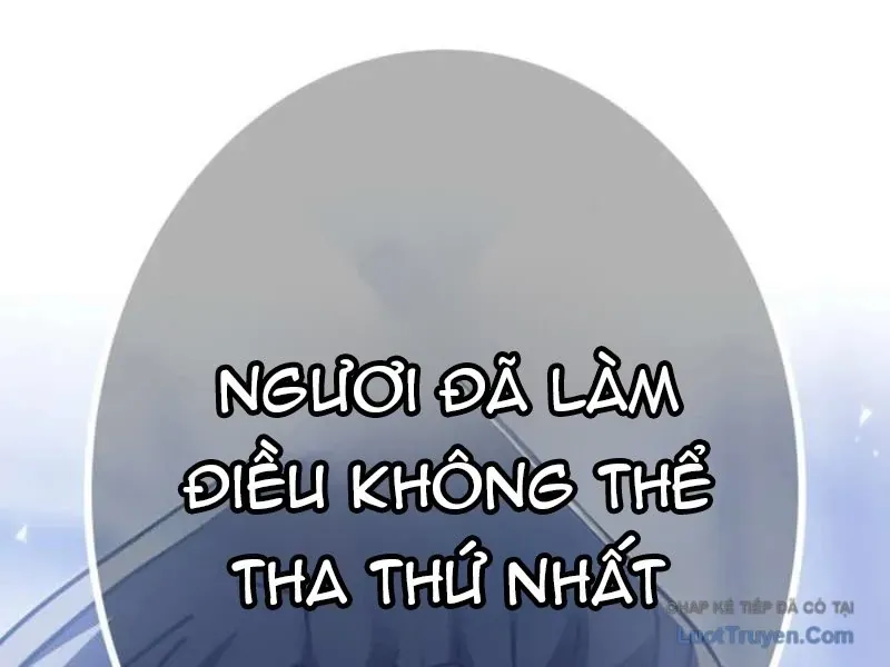 Huyết Thánh Cứu Thế Chủ~ Ta Chỉ Cần 0.0000001% Đã Trở Thành Vô Địch Chapter 165 - 142