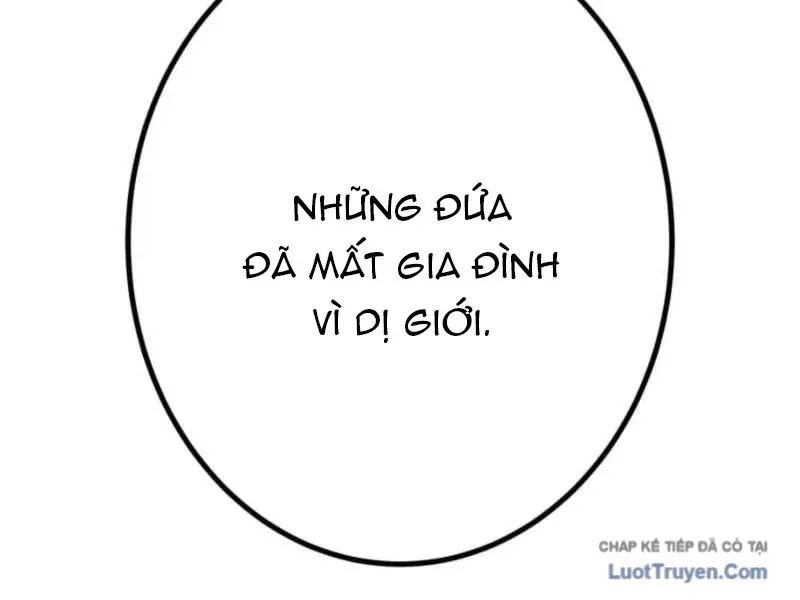 Huyết Thánh Cứu Thế Chủ~ Ta Chỉ Cần 0.0000001% Đã Trở Thành Vô Địch Chapter 165 - 206