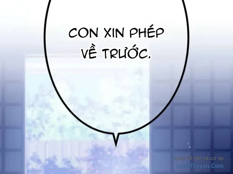 Huyết Thánh Cứu Thế Chủ~ Ta Chỉ Cần 0.0000001% Đã Trở Thành Vô Địch Chapter 165 - 270