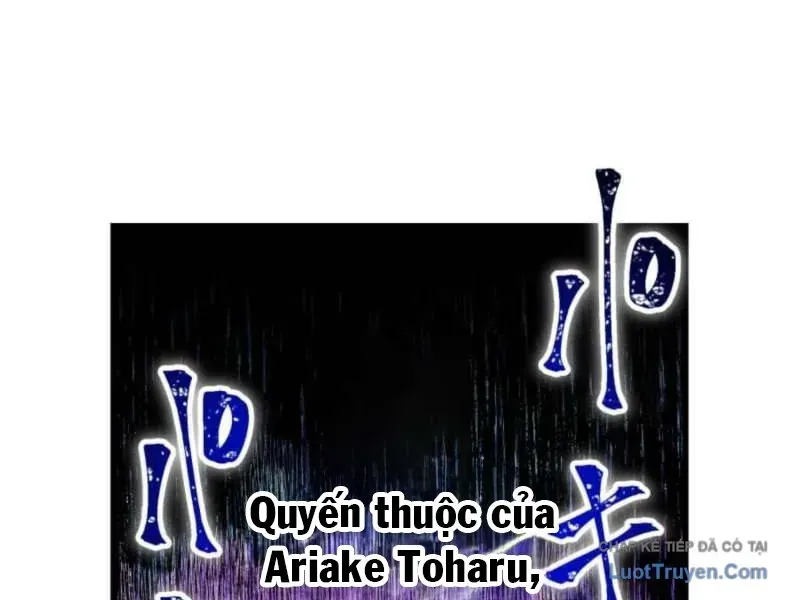 Huyết Thánh Cứu Thế Chủ~ Ta Chỉ Cần 0.0000001% Đã Trở Thành Vô Địch Chapter 165 - 35