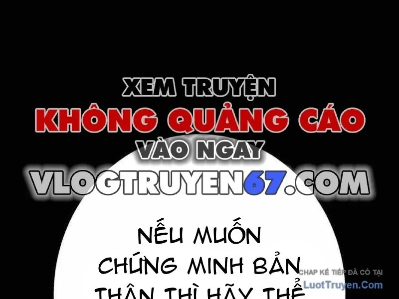 Huyết Thánh Cứu Thế Chủ~ Ta Chỉ Cần 0.0000001% Đã Trở Thành Vô Địch Chapter 166 - 110