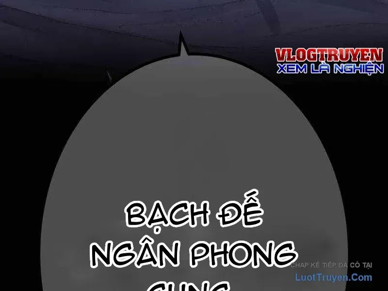 Huyết Thánh Cứu Thế Chủ~ Ta Chỉ Cần 0.0000001% Đã Trở Thành Vô Địch Chapter 166 - 123