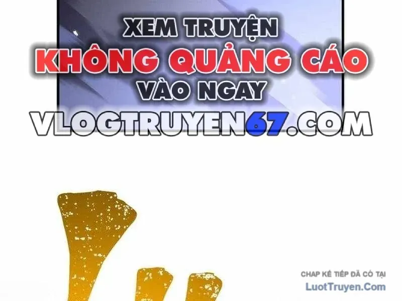 Huyết Thánh Cứu Thế Chủ~ Ta Chỉ Cần 0.0000001% Đã Trở Thành Vô Địch Chapter 166 - 161