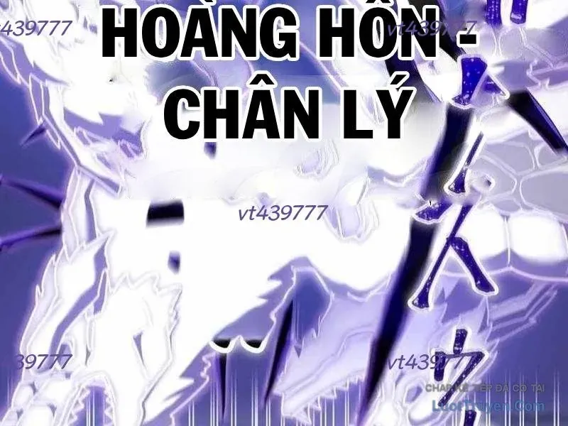 Huyết Thánh Cứu Thế Chủ~ Ta Chỉ Cần 0.0000001% Đã Trở Thành Vô Địch Chapter 166 - 180