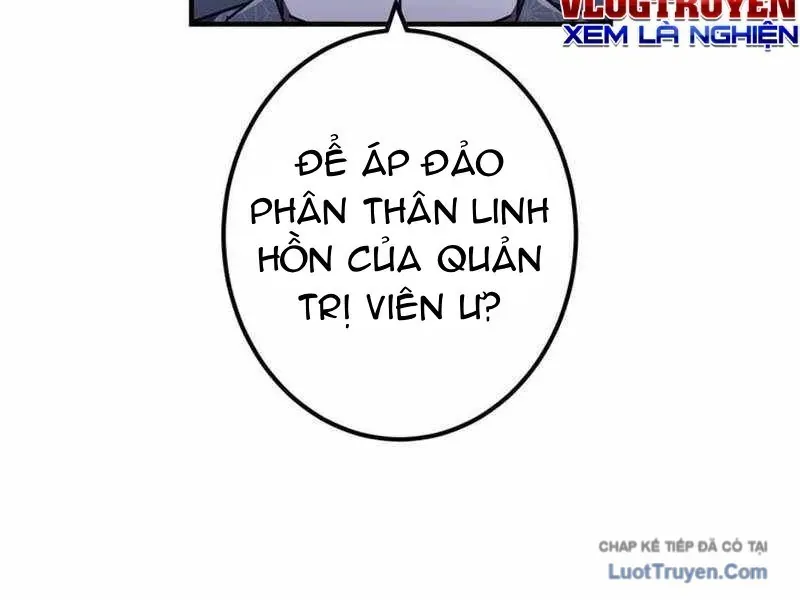 Huyết Thánh Cứu Thế Chủ~ Ta Chỉ Cần 0.0000001% Đã Trở Thành Vô Địch Chapter 166 - 249