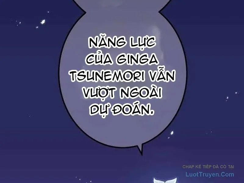 Huyết Thánh Cứu Thế Chủ~ Ta Chỉ Cần 0.0000001% Đã Trở Thành Vô Địch Chapter 166 - 251