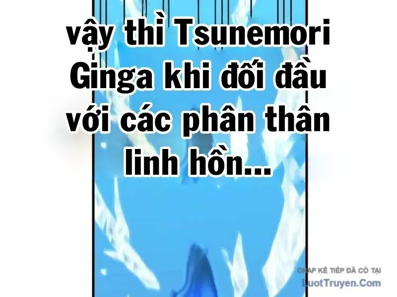Huyết Thánh Cứu Thế Chủ~ Ta Chỉ Cần 0.0000001% Đã Trở Thành Vô Địch Chapter 166 - 281