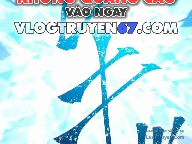 Huyết Thánh Cứu Thế Chủ~ Ta Chỉ Cần 0.0000001% Đã Trở Thành Vô Địch Chapter 166 - 300