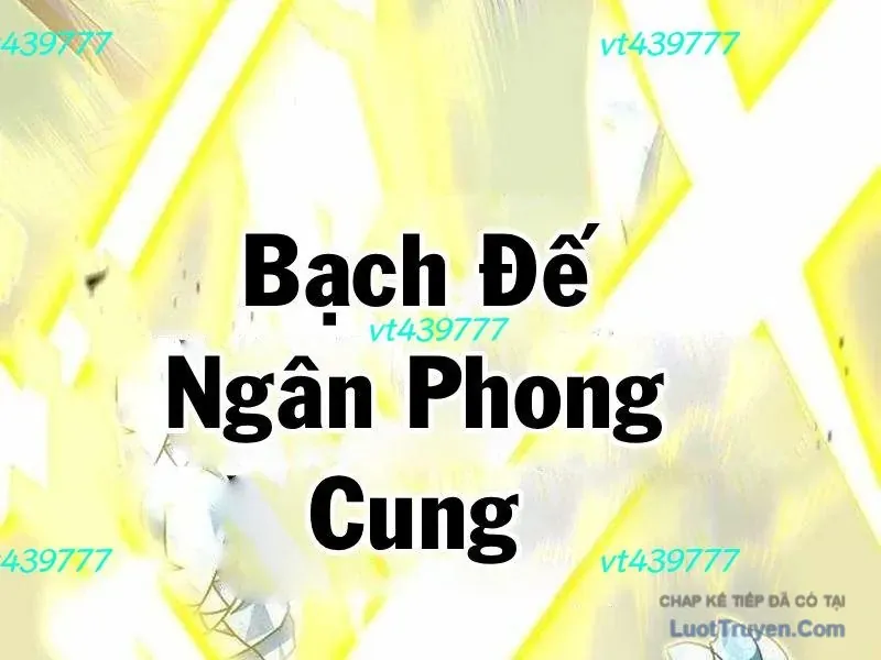 Huyết Thánh Cứu Thế Chủ~ Ta Chỉ Cần 0.0000001% Đã Trở Thành Vô Địch Chapter 166 - 353