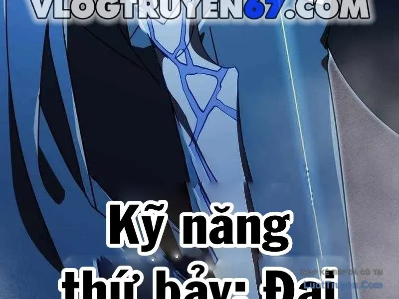 Huyết Thánh Cứu Thế Chủ~ Ta Chỉ Cần 0.0000001% Đã Trở Thành Vô Địch Chapter 166 - 67