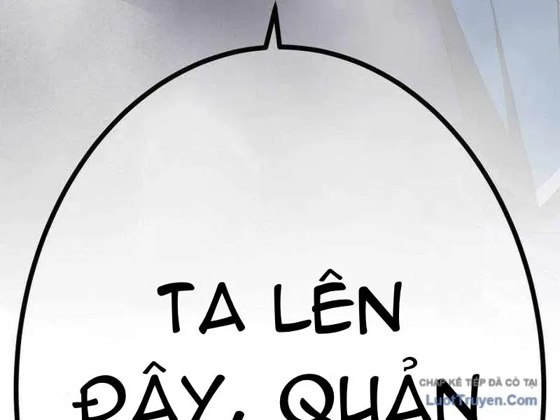 Huyết Thánh Cứu Thế Chủ~ Ta Chỉ Cần 0.0000001% Đã Trở Thành Vô Địch Chapter 166 - 69
