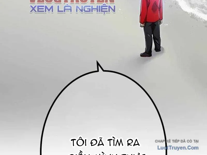 Huyết Thánh Cứu Thế Chủ~ Ta Chỉ Cần 0.0000001% Đã Trở Thành Vô Địch Chapter 167 - 137