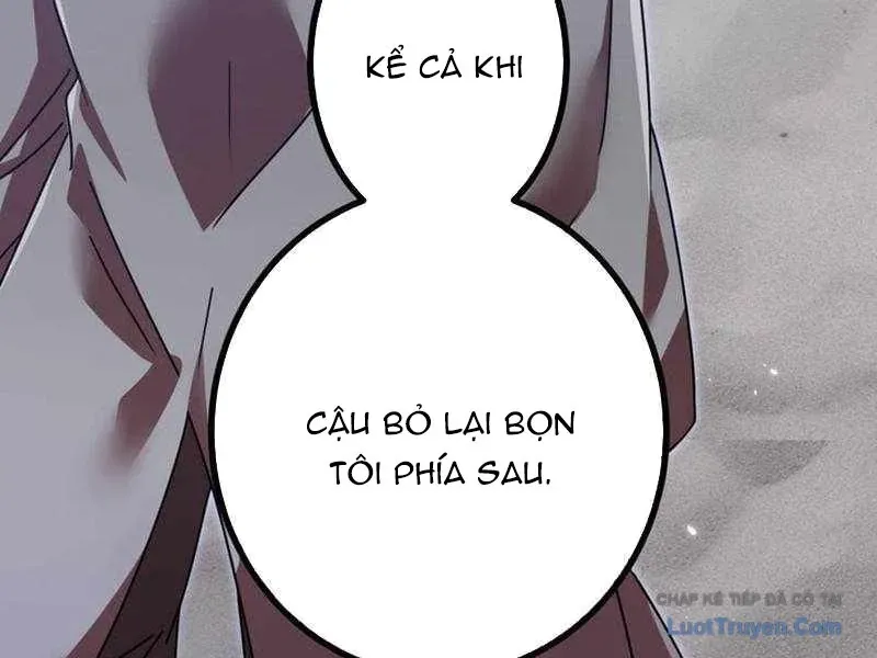 Huyết Thánh Cứu Thế Chủ~ Ta Chỉ Cần 0.0000001% Đã Trở Thành Vô Địch Chapter 167 - 155