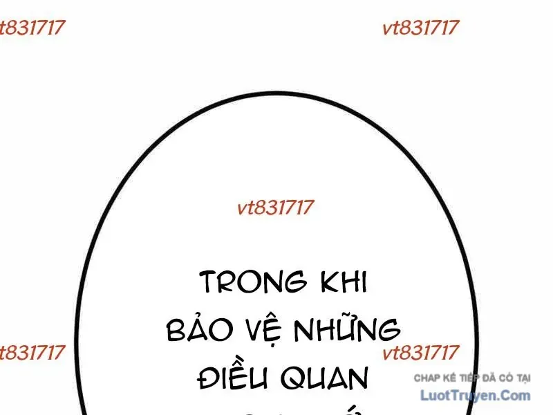 Huyết Thánh Cứu Thế Chủ~ Ta Chỉ Cần 0.0000001% Đã Trở Thành Vô Địch Chapter 167 - 164