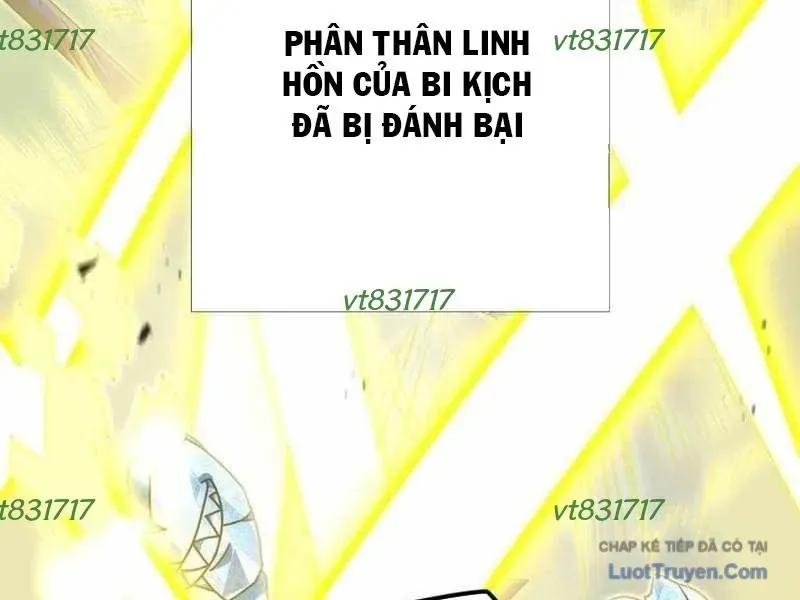Huyết Thánh Cứu Thế Chủ~ Ta Chỉ Cần 0.0000001% Đã Trở Thành Vô Địch Chapter 167 - 3