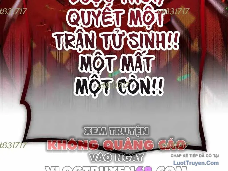 Huyết Thánh Cứu Thế Chủ~ Ta Chỉ Cần 0.0000001% Đã Trở Thành Vô Địch Chapter 167 - 337